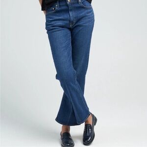 Tu es mon TRESOR Amethyst 27x30 flare jeans 0114 mid rise slim fit leg blue